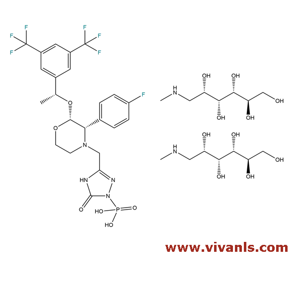 Standards-Fosaprepitant dimeglumine-1661506809.png